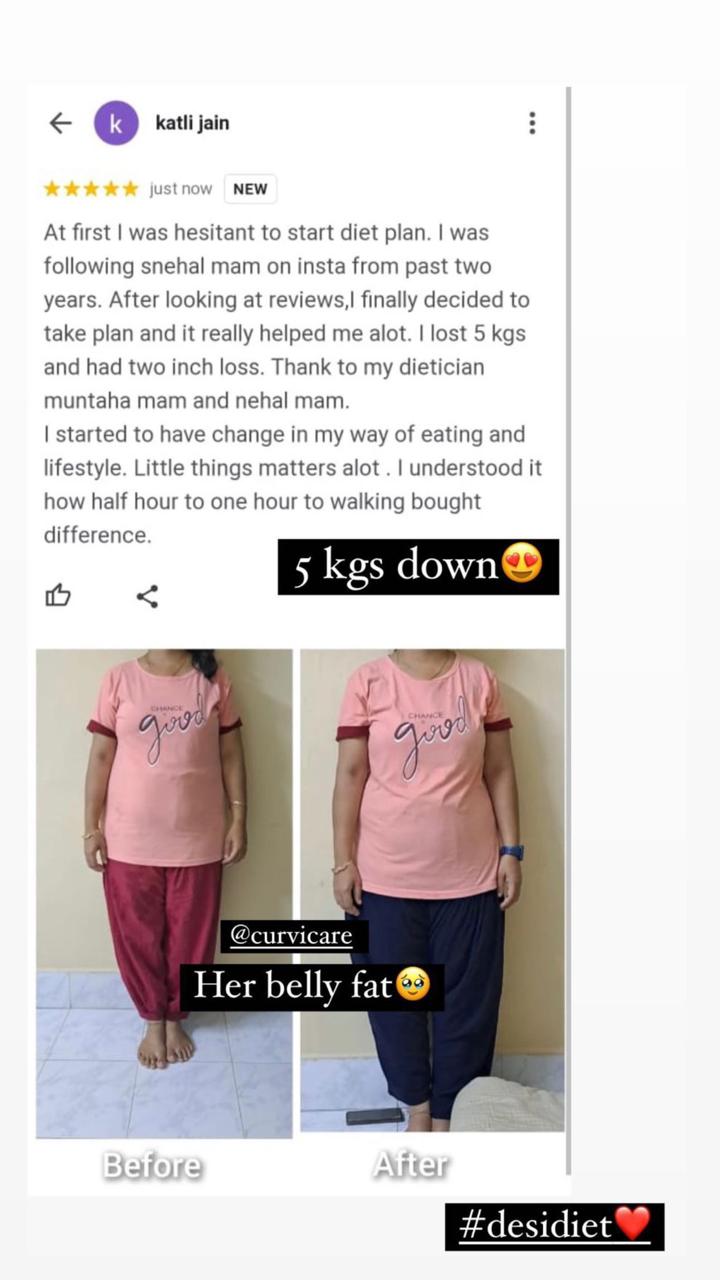 Katli — shared with permission